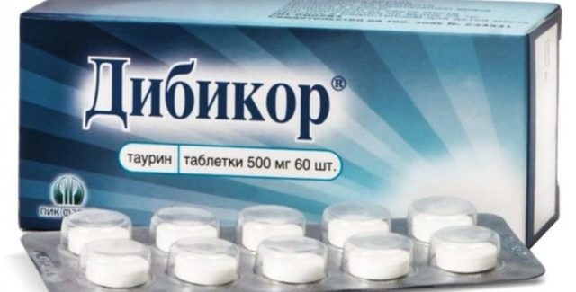Дибикор — инструкция по применению, показания, состав, побочные эффекты, аналоги и цена