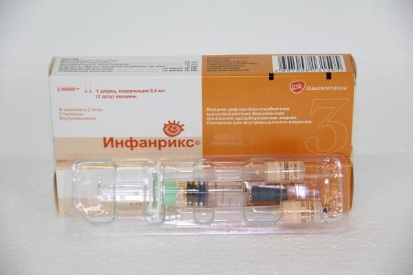 Прививка инфанрикс.кто делал?безопасно ли?
