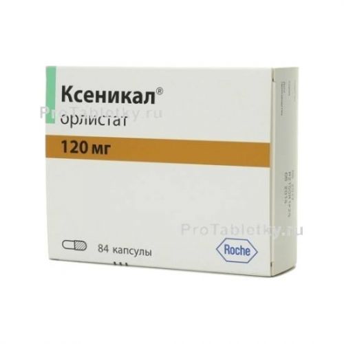 Таблетки для похудения ксеникал: свойства, инструкция, отзывы