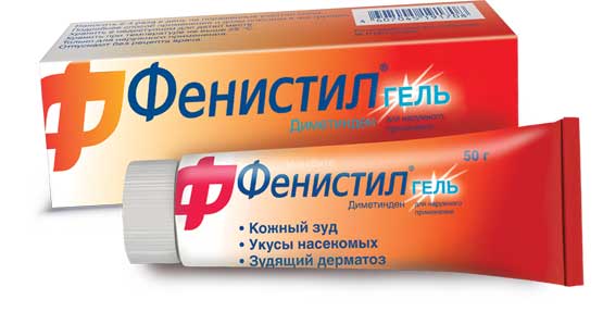 Гель, капли фенистил: инструкция по применению для детей и взрослых