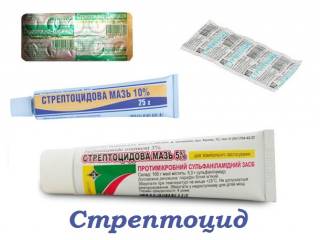 От чего помогает «стрептоцид». инструкция по применению