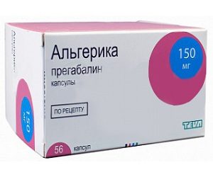 Прабегин