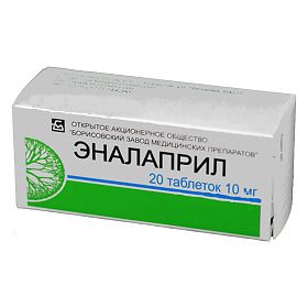 Эналаприл