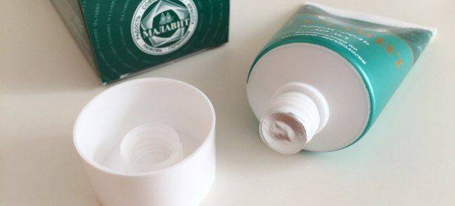 Отзывы. Малавтилин- крем, который не нуждается в рекламе А также элавтилин, бонавтилин, дэнавтилин и продукция Карлов Дар