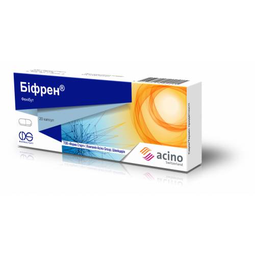 Препарат карвелис