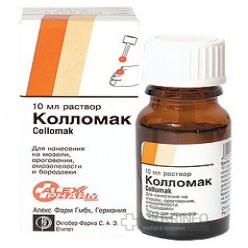 Колломак