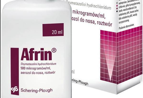 Африн Afrin инструкция по применению