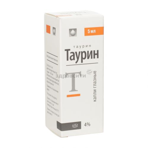 Таурин — глазные капли, цена, инструкция по применению, отзывы