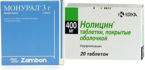Фосфомицин: инструкция по применению, цена, отзывы и аналоги