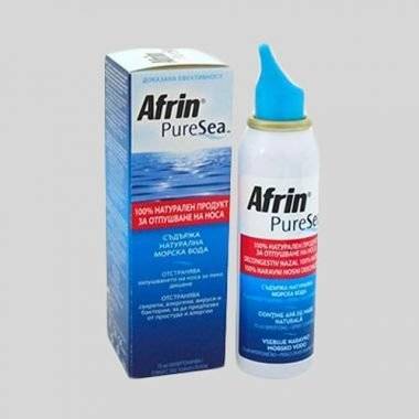 Африн Afrin инструкция по применению