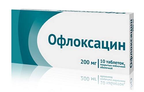 Данцил инструкция по применению