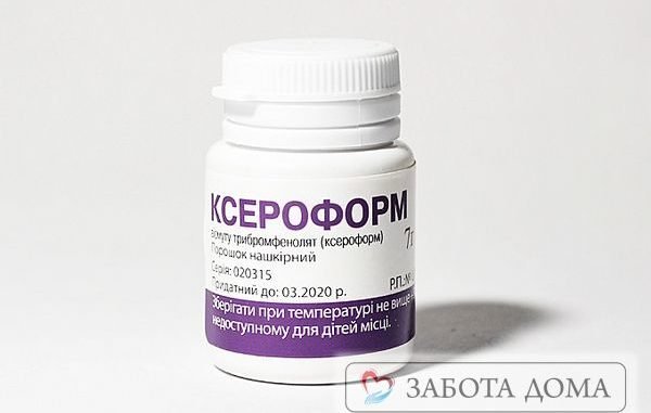 Ксероформ порошок инструкция по применению