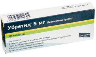 Убретид – инструкция по применению, цена, аналоги, отзывы