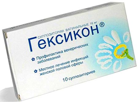 Свечи и таблетки гексикон: инструкция по применению при беременности