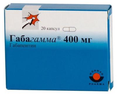 Упринал — состав, показания, побочные действия