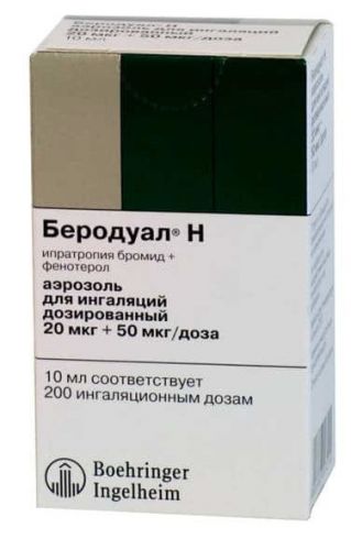 Буденит стери-неб