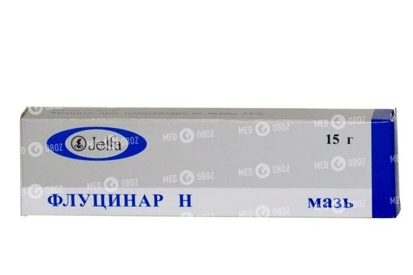 Флуцинар n: инструкция по применению, показания.