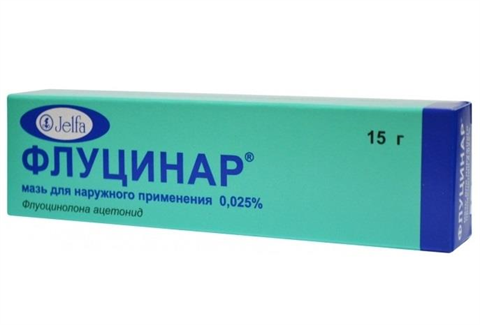 Сравнение лориндена и флуцинара