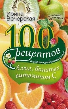 Щадящие диеты: меню вариантов для похудения и что можно больным с заболеваниями органов жкт