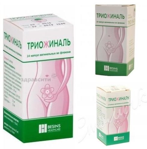 Овипол клио гормональные свечи отзывы