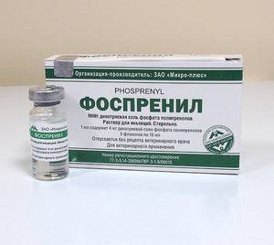 Фоспренил для собак