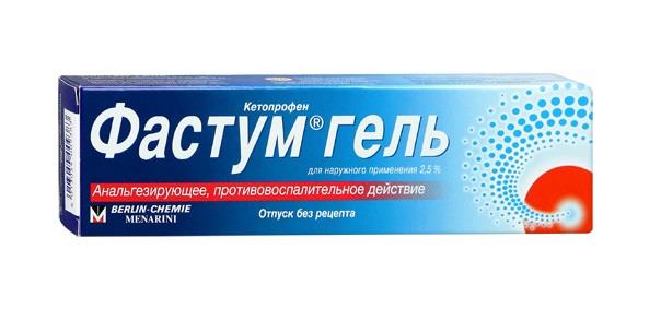Фастум гель: инструкция по применению, обзор и отзывы