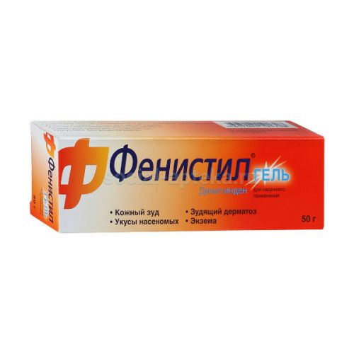 Топ 10 недорогих аналогов препарата фенистил-гель от укусов насекомых