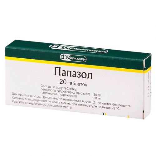 От чего помогает «дибазол»? инструкция по применению таблеток
