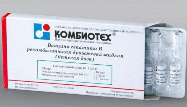 Вакцина инфанрикс - инструкция по примененю, график прививок, правила вакцинации, противопоказания и побочные эффекты, цена в аптеках
