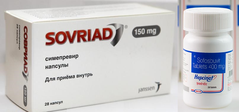 Препараты нового поколения в терапии гепатита с