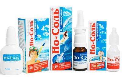 Гнойные сопли