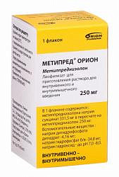 Депо-медрол