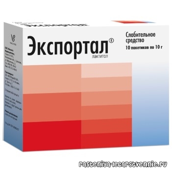 Экспортал: инструкция по применению и для чего он нужен, цена, отзывы, аналоги