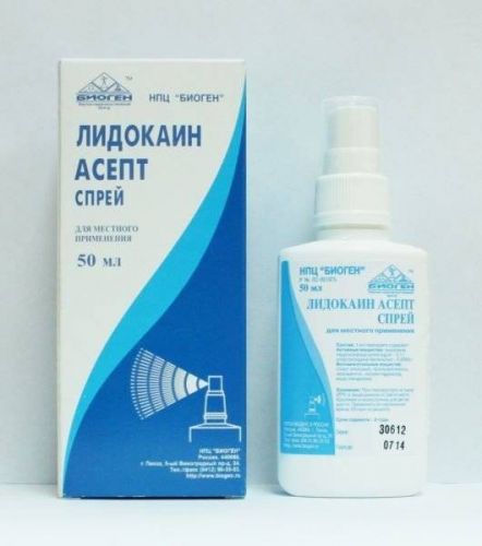 Лидокаин спрей инструкция по применению