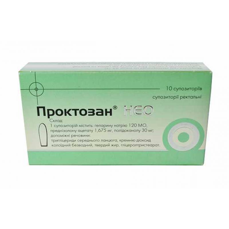 "проктозан": отзывы, инструкция по применению, состав