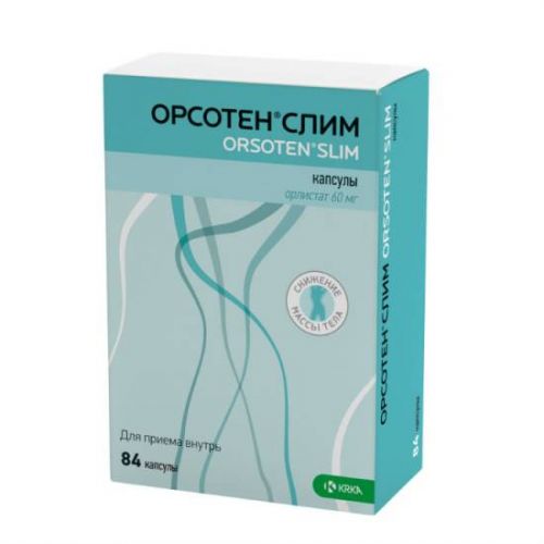 Ксеникал: инструкция по применению и для чего он нужен, цена, отзывы, аналоги