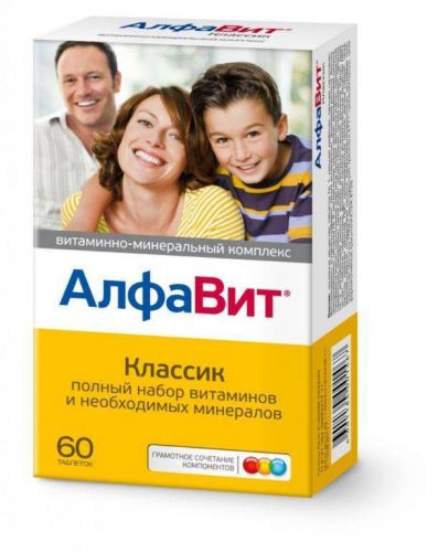 Пониженная температура тела