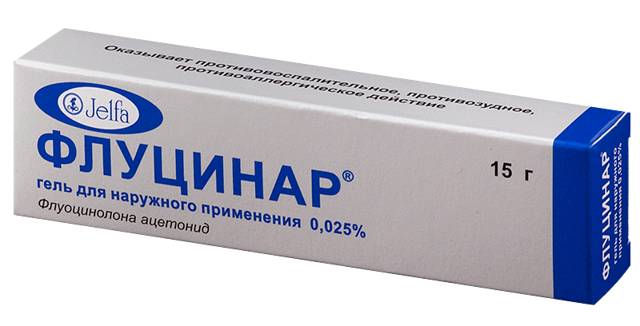 Флуцинар n: инструкция по применению, показания.
