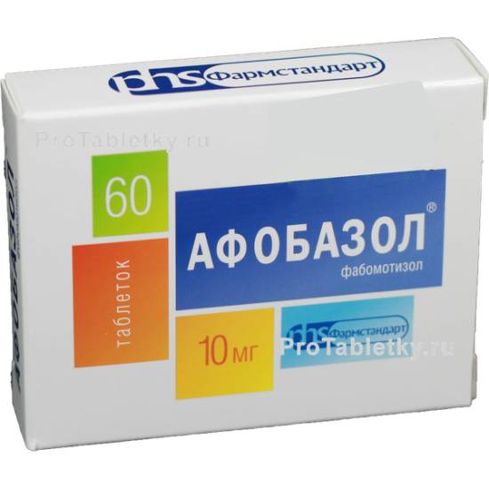 Как правильно принимать таблетки атаракс: инструкция по применению