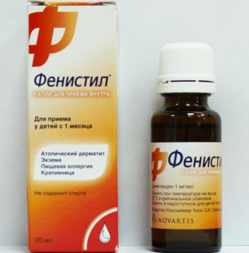 Фенистил гель — недорогие аналоги от зуда взрослым