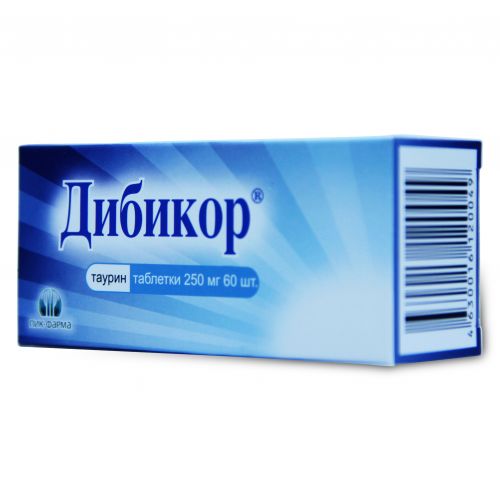 Дибикор отзывы