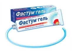 Фастум гель: описание, показания и его аналоги