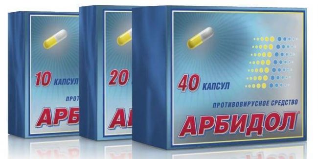 Арбидол Arbidol инструкция по применению