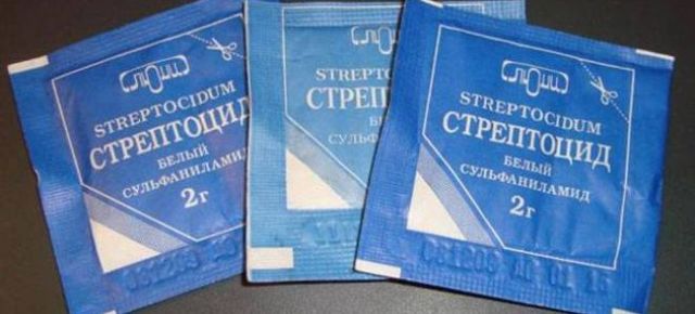 Стрептоцид таблетки - инструкция по применению