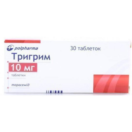Тригрим