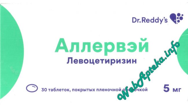 От чего назначают левоцетиризин: инструкция по применению