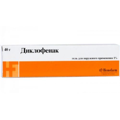 «диклофенак» (гель): инструкция по применению, цена, аналоги