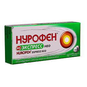 Миг 400: инструкция по применению таблеток и для чего он нужен, цена, отзывы, аналоги