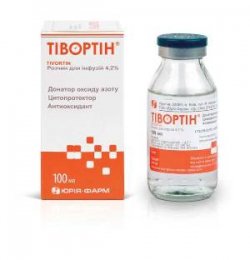 Карвелис пастилки