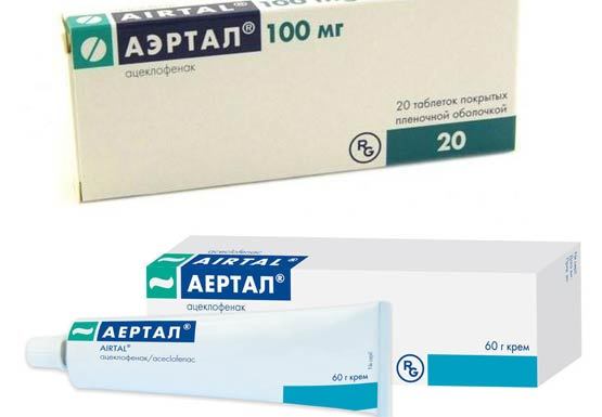 Мазь аэртал – что на самом деле представляет собой препарат?